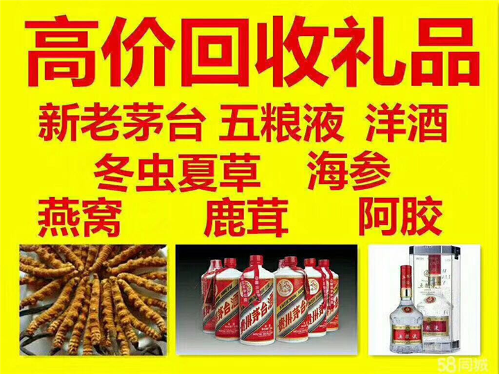 泗县案例展示